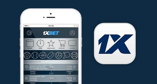 Discover the Benefits of the 1xbet Application 932146675