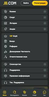 JB Casino A Comprehensive Overview of Features and Benefits JB Casino A Comprehensive Overview of Features and Benefits